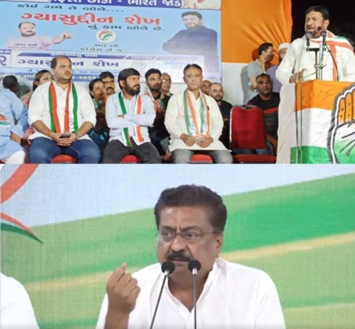 गुजरात चुनाव : कांग्रेस के दो उम्मीदवारों के खिलाफ शिकायत दर्ज, जांच शुरू